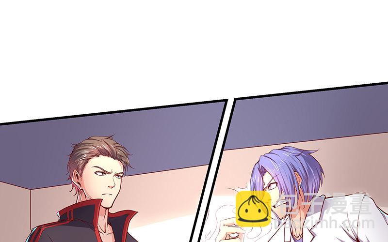 卷土重来(1/3)-第11话