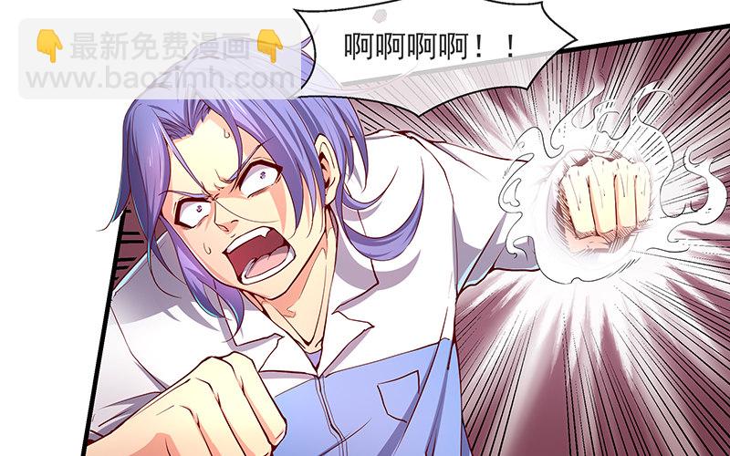 卷土重来(1/3)-第11话