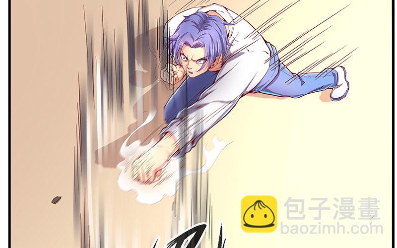 卷土重来(1/3)-第11话