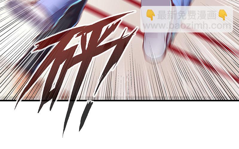 卷土重来(1/3)-第11话