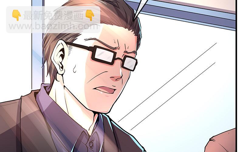 卷土重来(1/3)-第11话