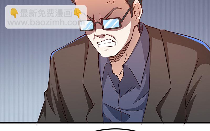 卷土重来(1/3)-第11话