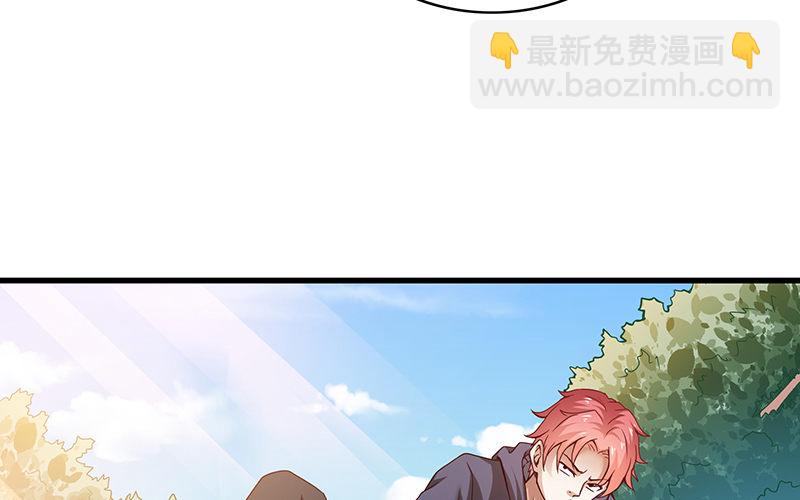 卷土重来(1/3)-第11话