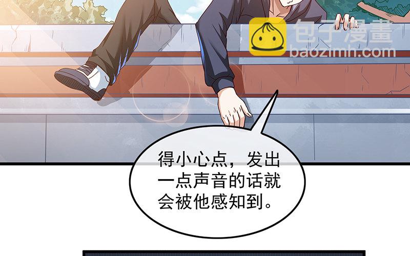 卷土重来(1/3)-第11话