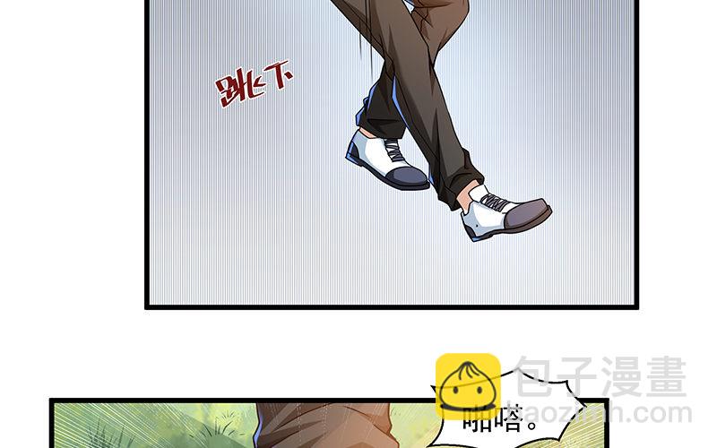 卷土重来(1/3)-第11话