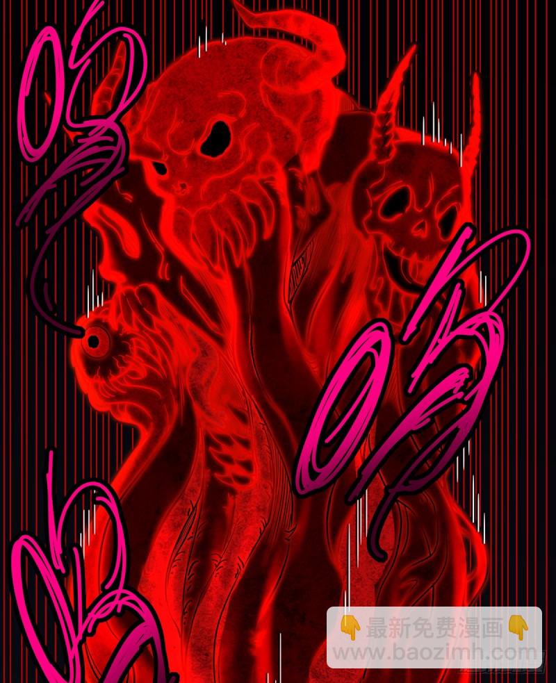 血族之神的地上代行者(1/2)-第97话