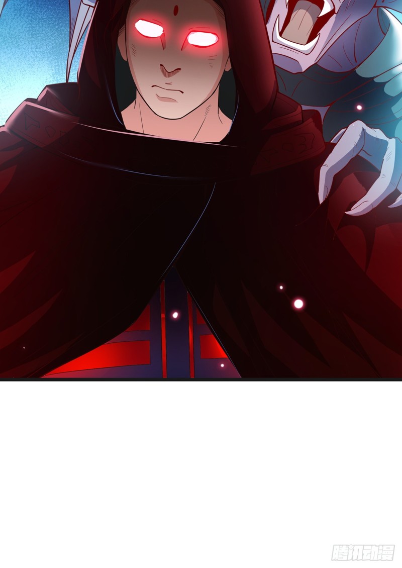 血族之神的地上代行者(1/2)-第97话