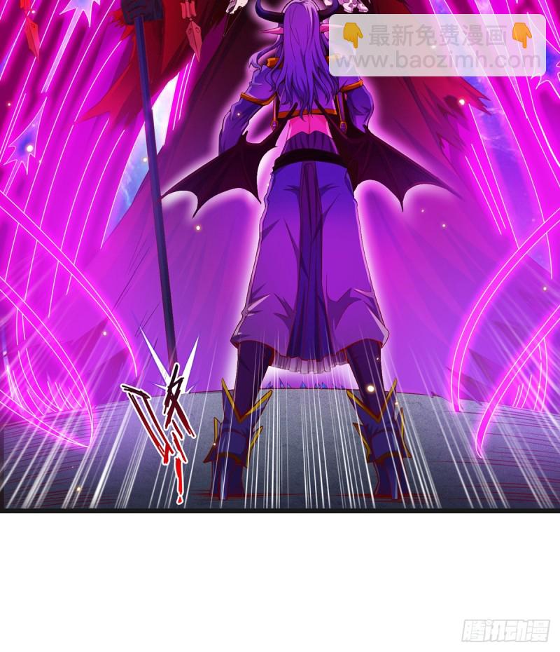 血族之神的地上代行者(1/2)-第97话