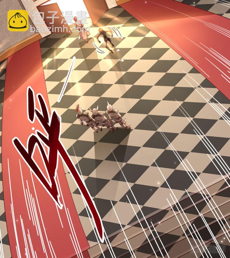 基特公爵的考验(1/2)-第99话