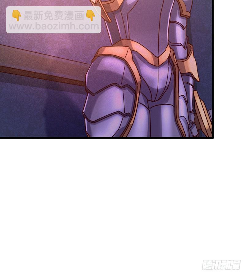 基特公爵的考验(1/2)-第99话