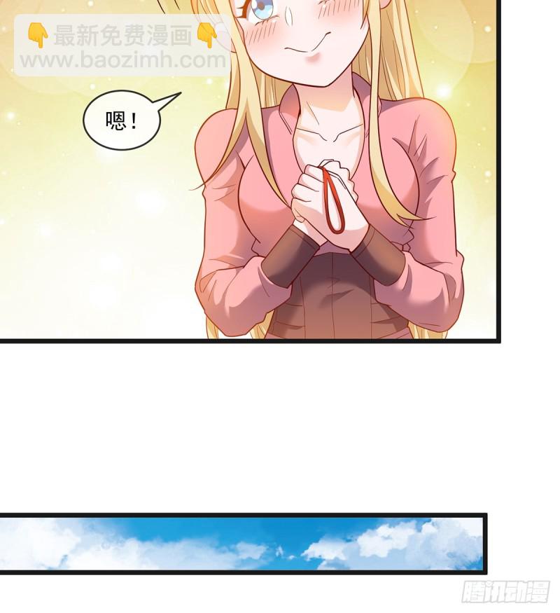 基特公爵的考验(1/2)-第99话