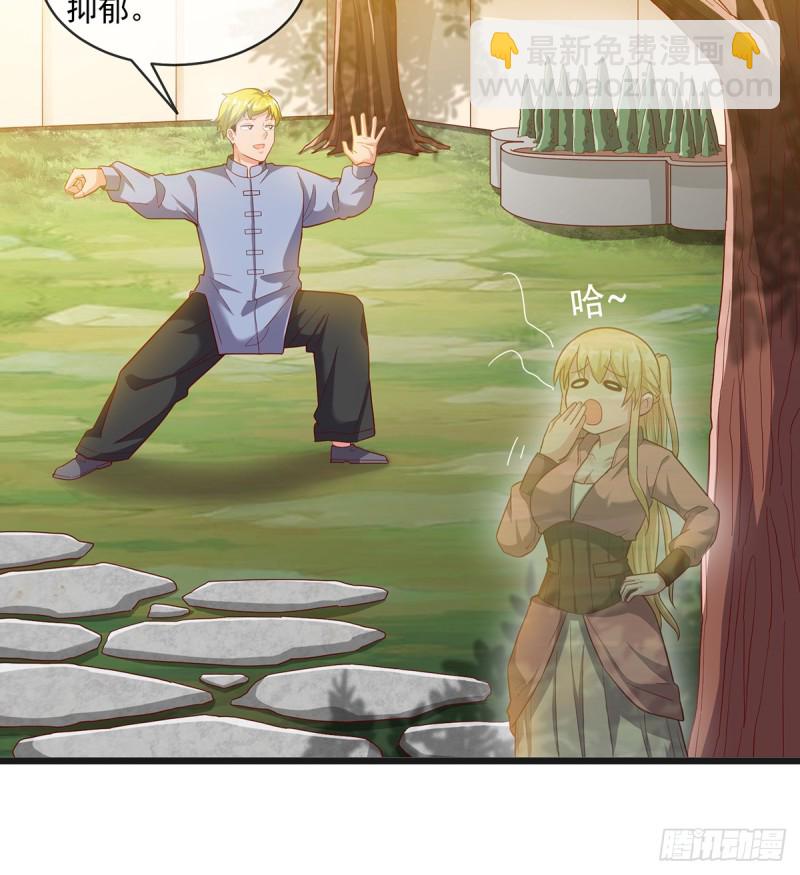 基特公爵的考验(1/2)-第99话