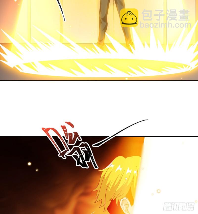 基特公爵的考验(1/2)-第99话