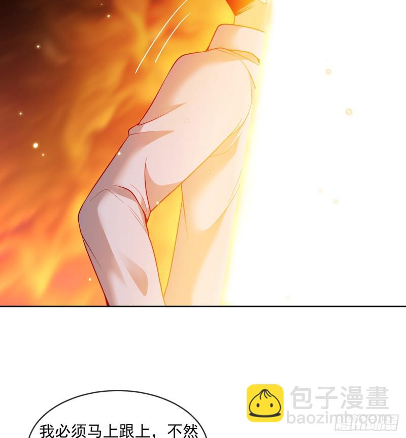 基特公爵的考验(1/2)-第99话