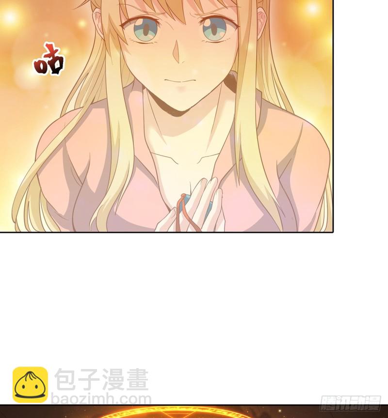 基特公爵的考验(1/2)-第99话