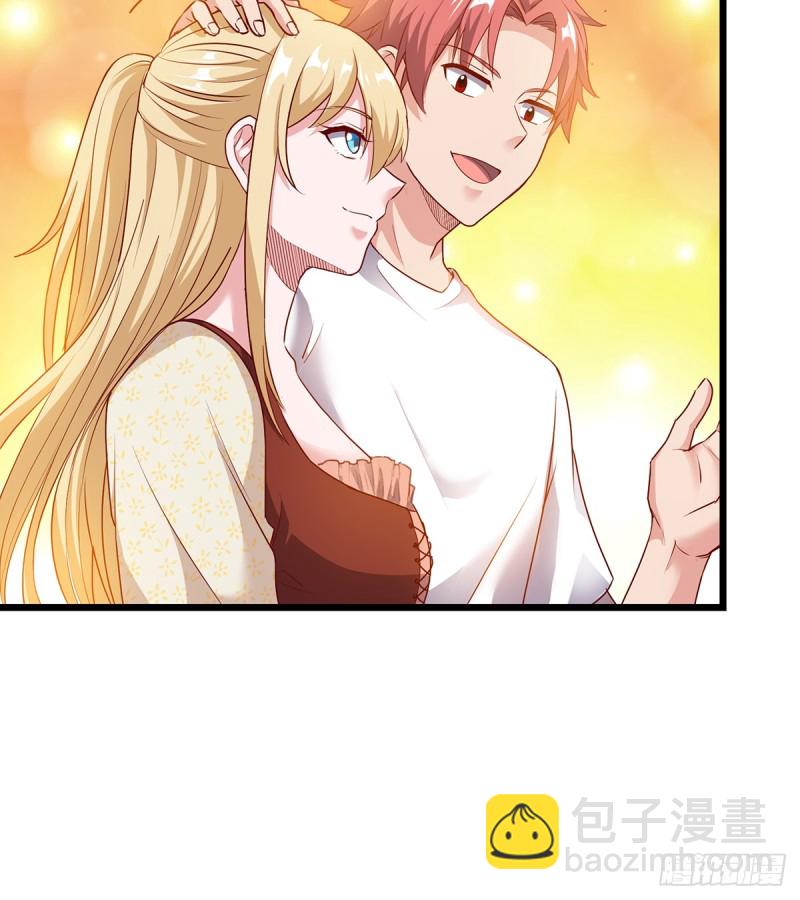 你在装逼，我在抄家(1/2)-第101话