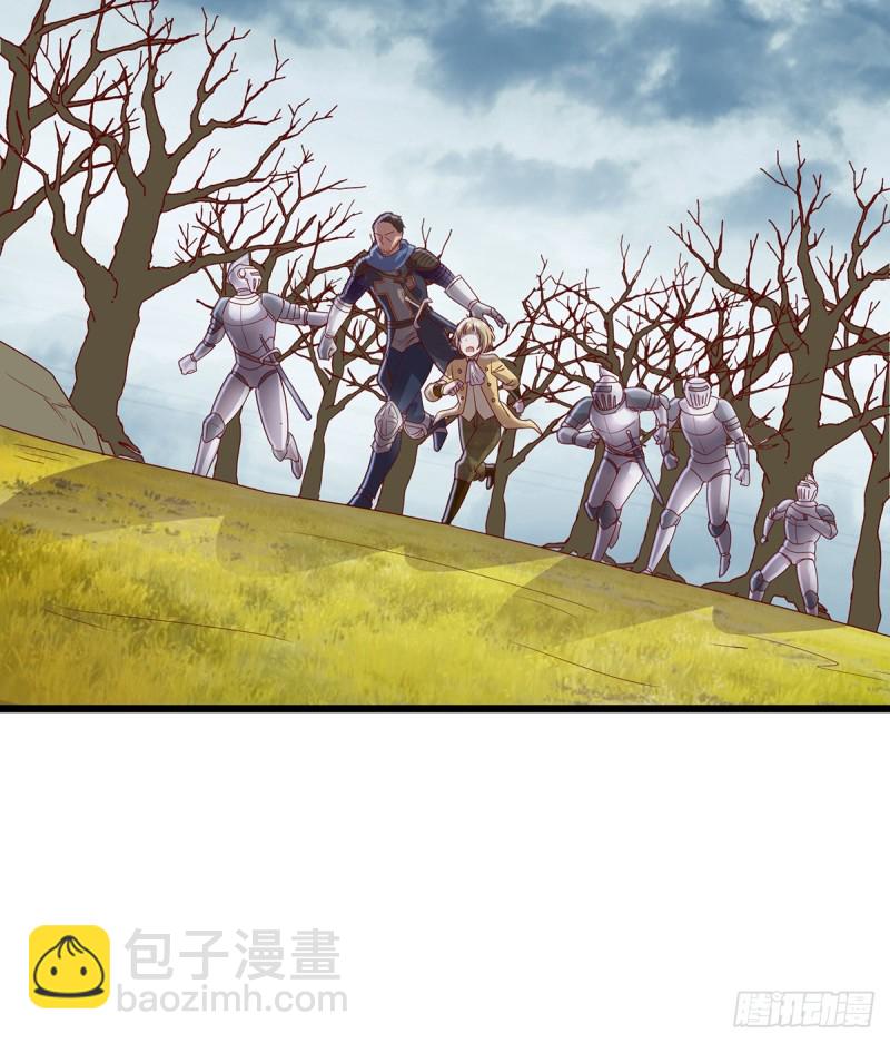 你在装逼，我在抄家(1/2)-第101话