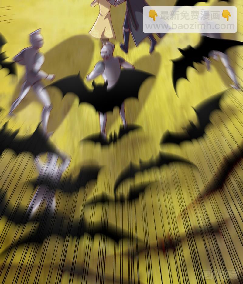 你在装逼，我在抄家(1/2)-第101话