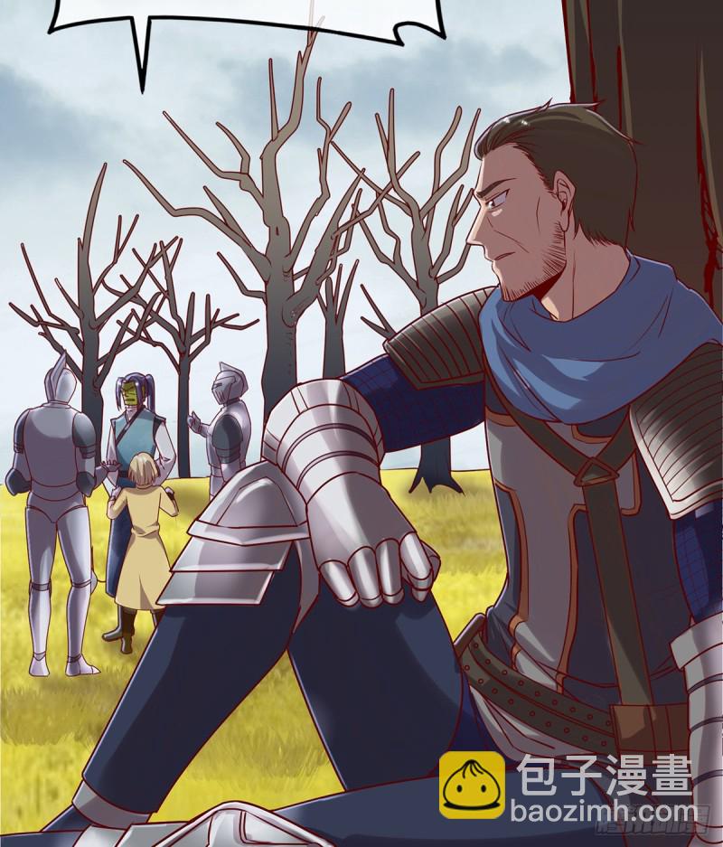 你在装逼，我在抄家(1/2)-第101话