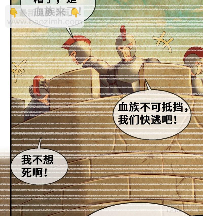 杀伐决断的沈乾(1/2)-第103话