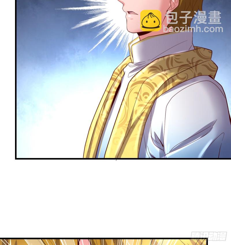 杀伐决断的沈乾(1/2)-第103话