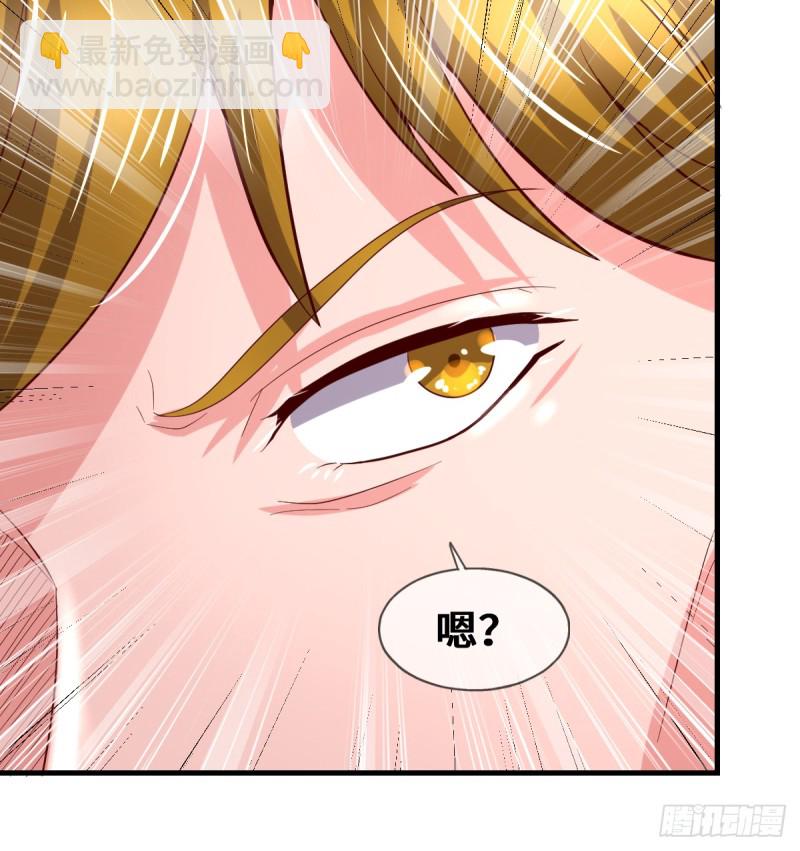 杀伐决断的沈乾(1/2)-第103话