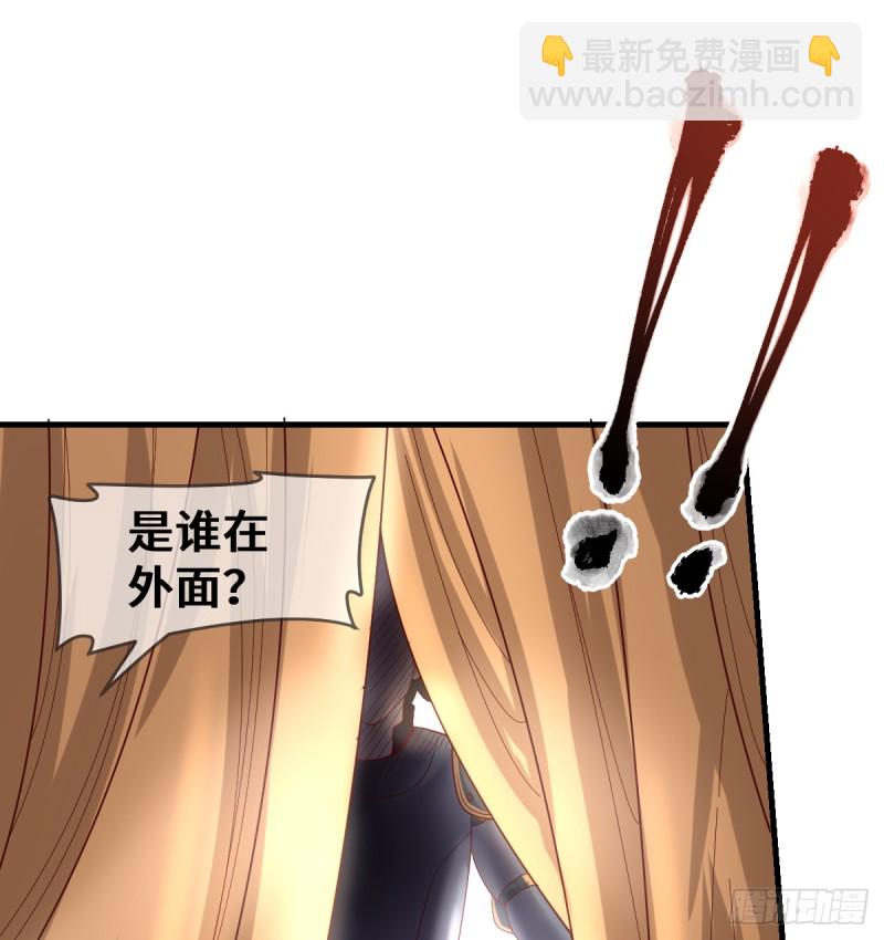 杀伐决断的沈乾(1/2)-第103话