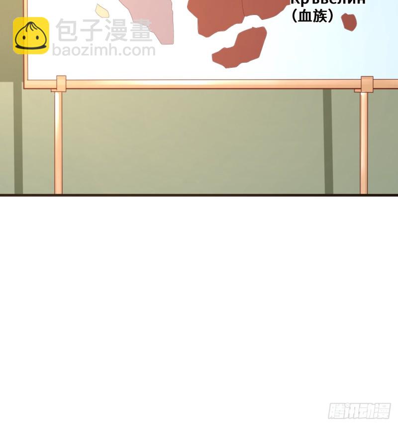 杀伐决断的沈乾(1/2)-第103话