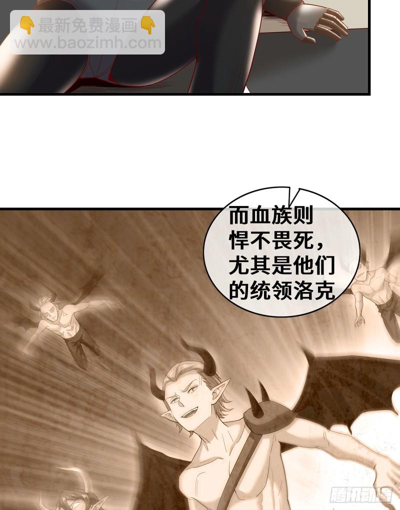 杀伐决断的沈乾(1/2)-第103话