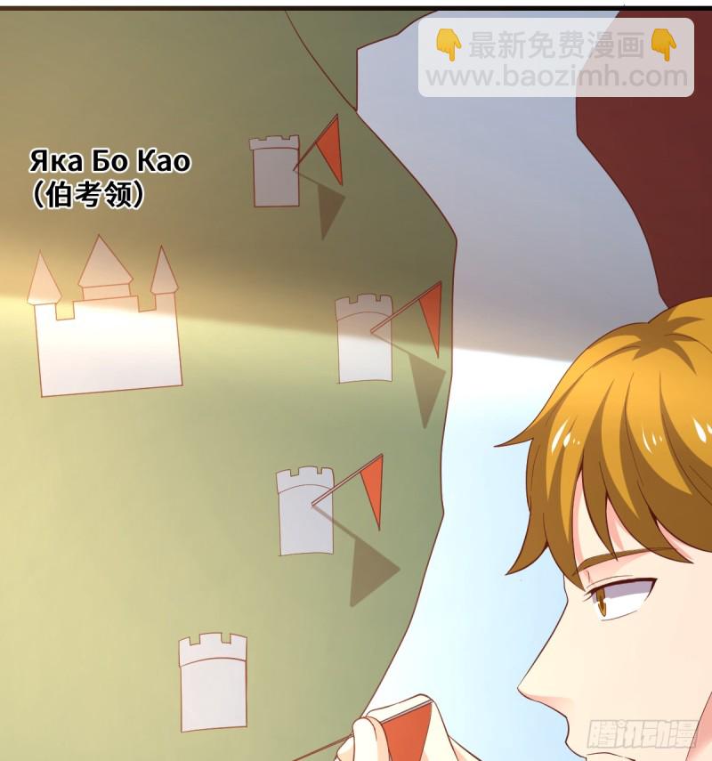 杀伐决断的沈乾(1/2)-第103话