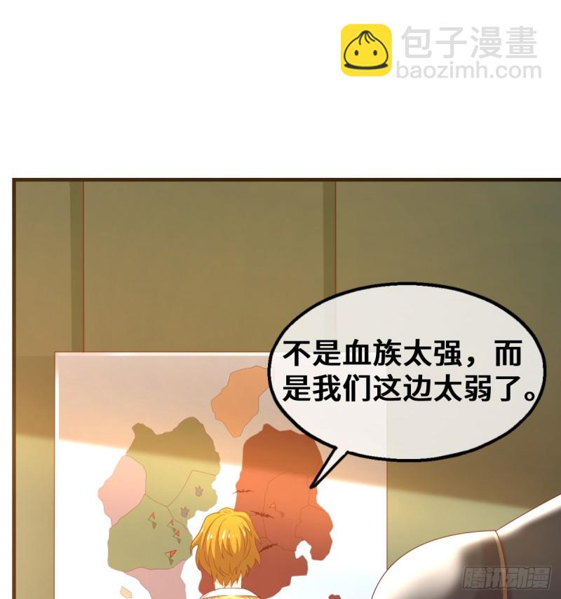 杀伐决断的沈乾(1/2)-第103话