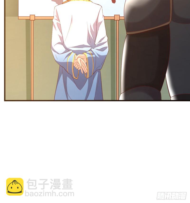 杀伐决断的沈乾(1/2)-第103话