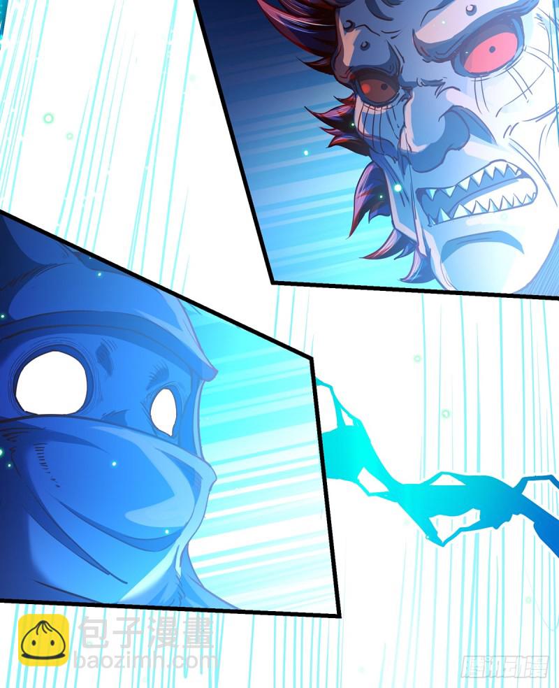 直捣黄龙(1/2)-第105话