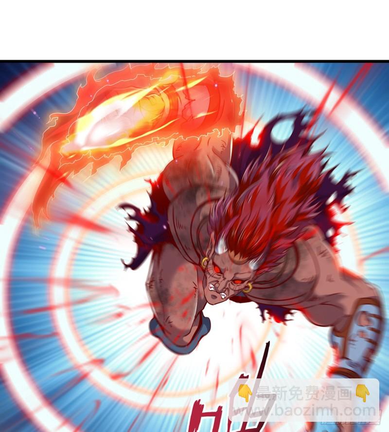 直捣黄龙(1/2)-第105话