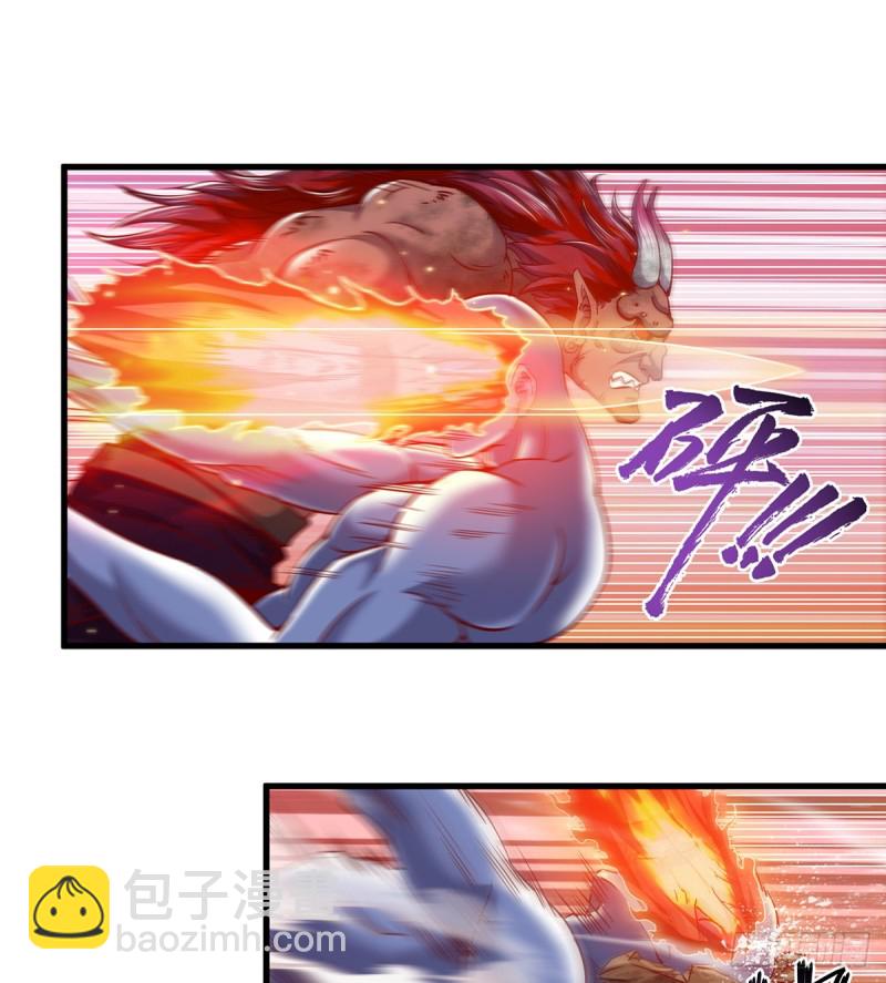 直捣黄龙(1/2)-第105话