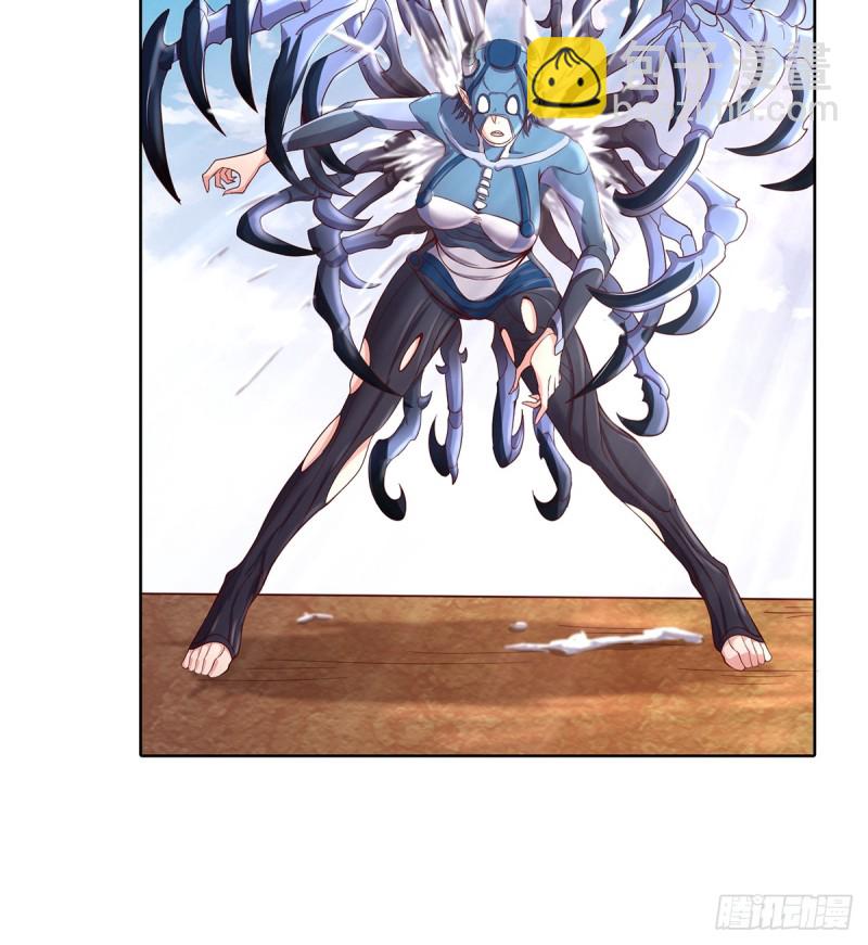 直捣黄龙(1/2)-第105话