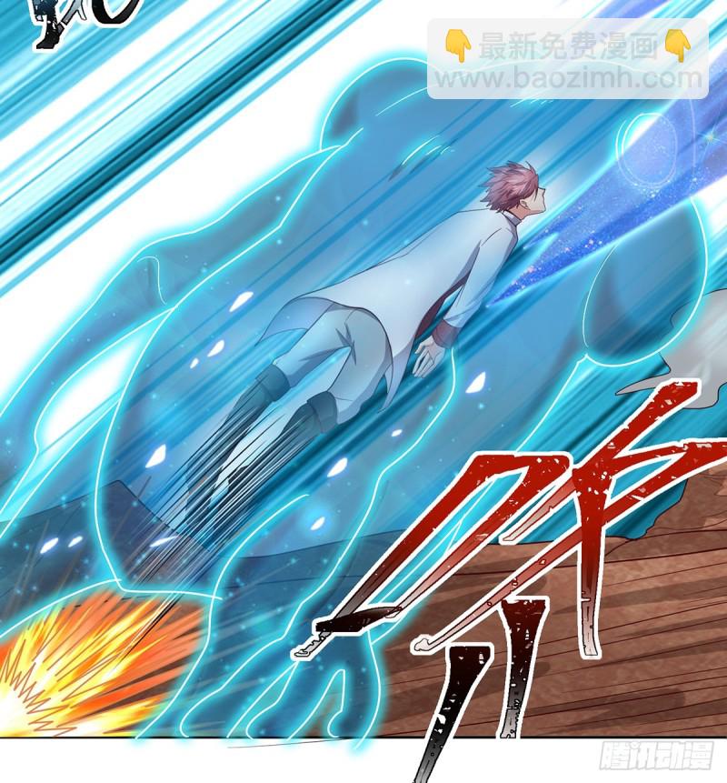 直捣黄龙(1/2)-第105话