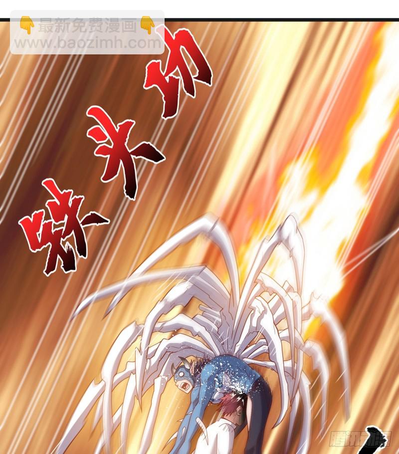 直捣黄龙(1/2)-第105话