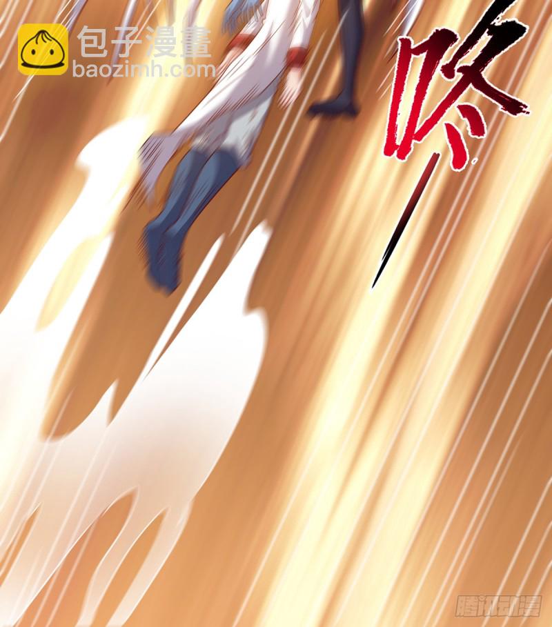 直捣黄龙(1/2)-第105话