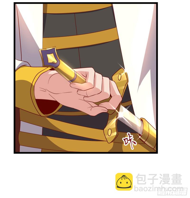 氪金大佬 - 裝逼於無形之中(1/3) - 4
