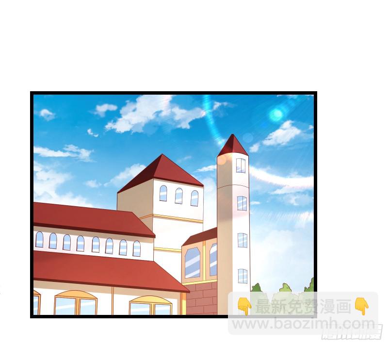 氪金大佬 - 裝逼於無形之中(1/3) - 3