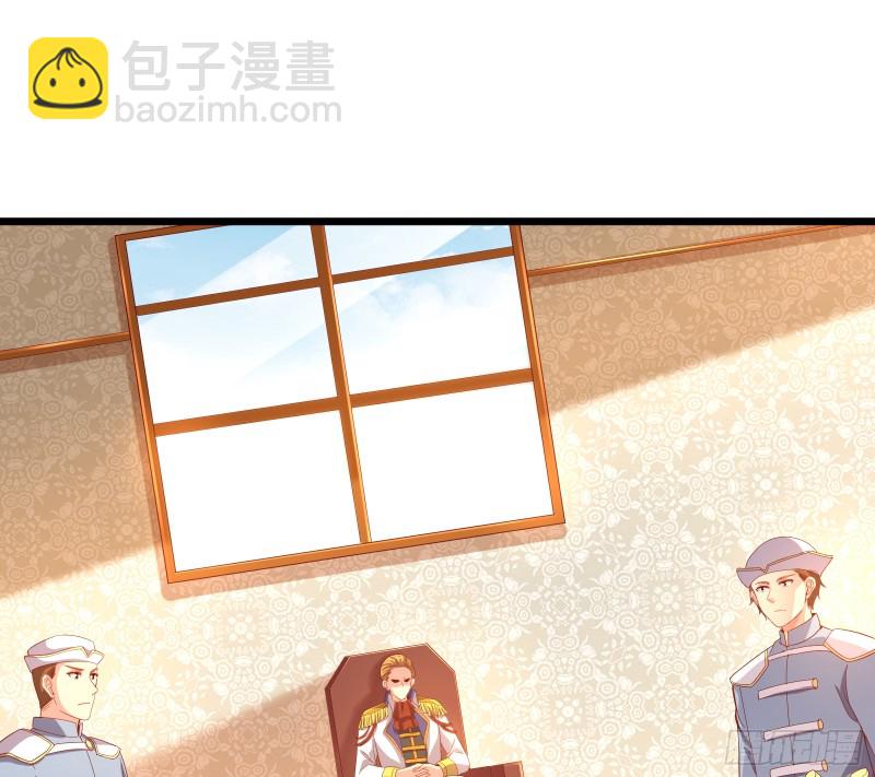 氪金大佬 - 裝逼於無形之中(1/3) - 4