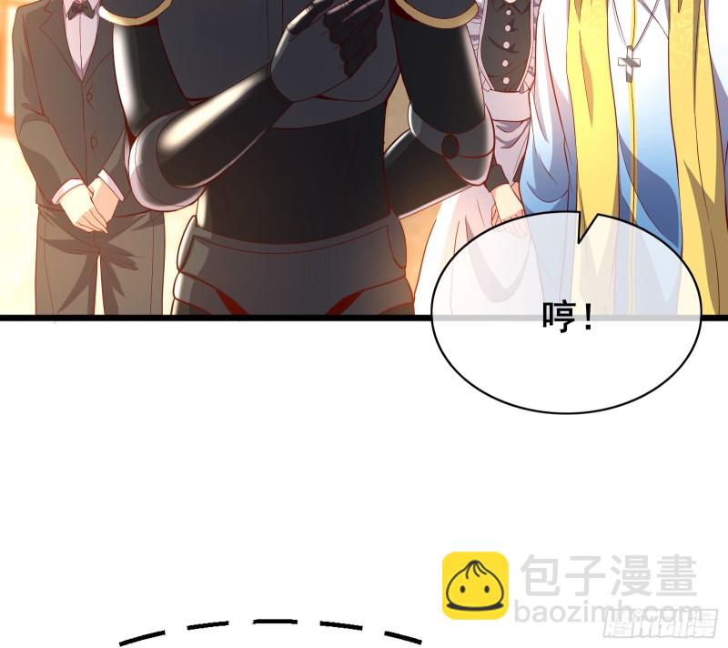 氪金大佬 - 裝逼於無形之中(1/3) - 1