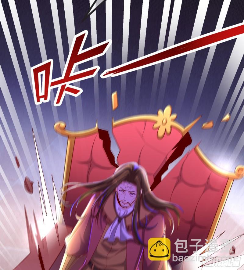 自以为是棋手的棋子(1/3)-第111话