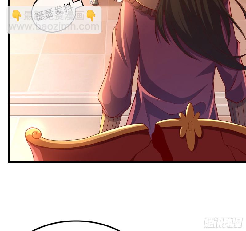 自以为是棋手的棋子(1/3)-第111话