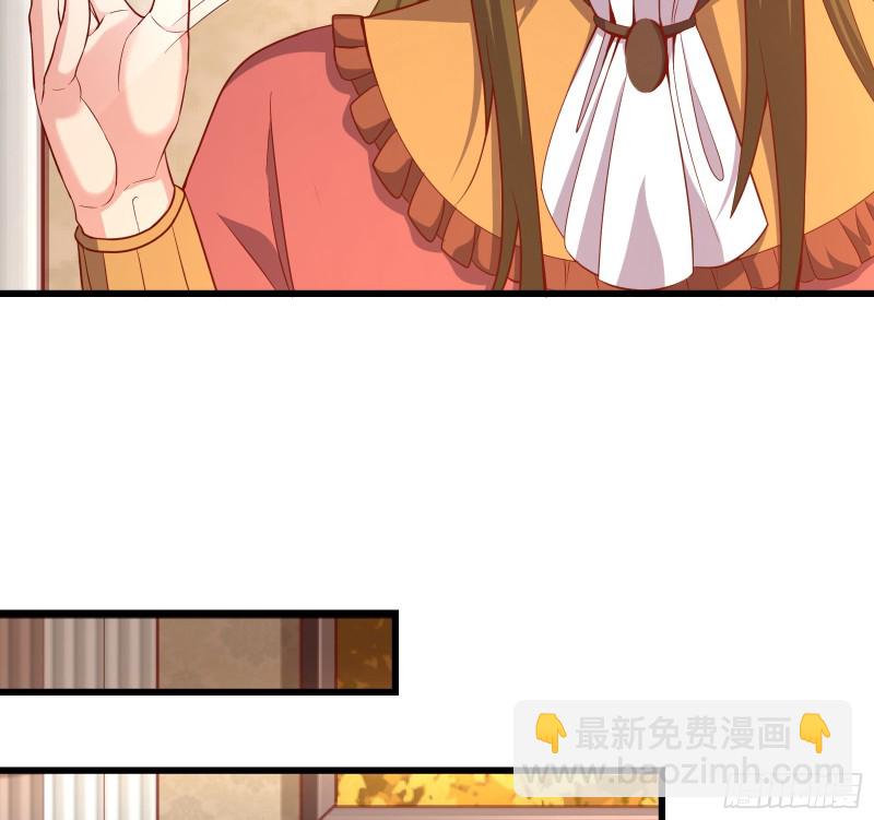 自以为是棋手的棋子(1/3)-第111话