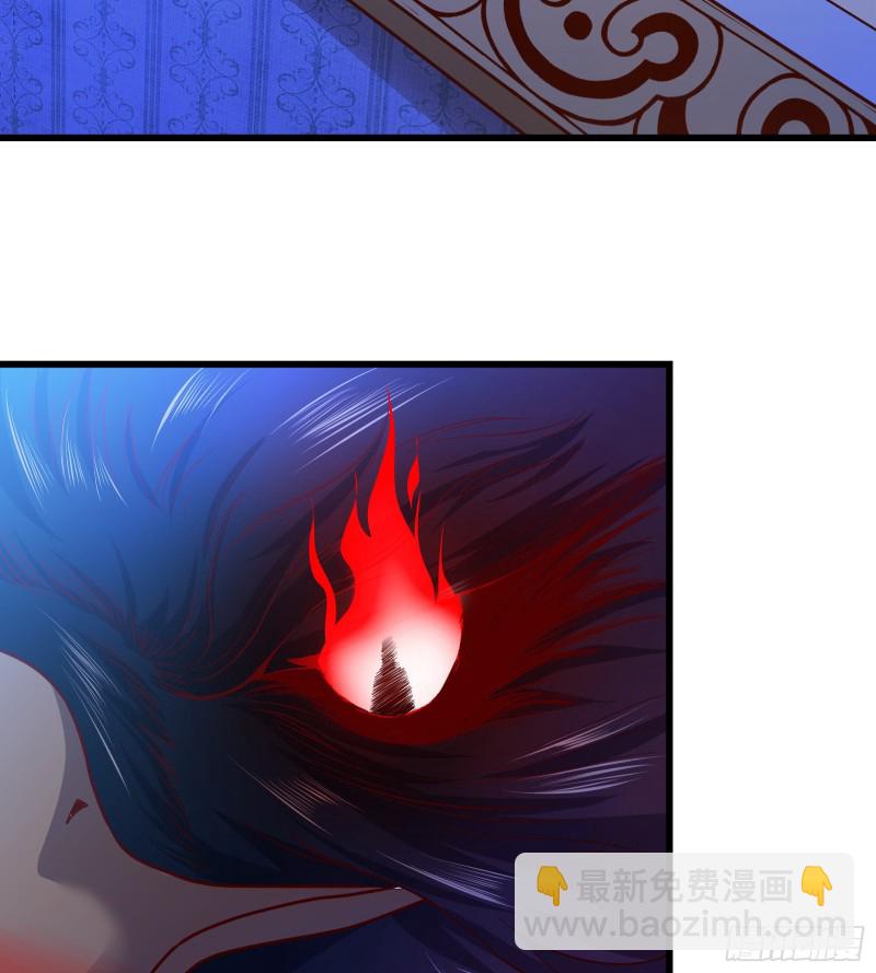 自以为是棋手的棋子(1/3)-第111话