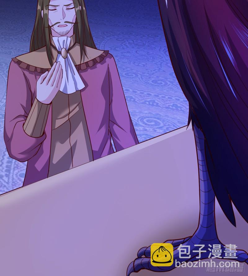 自以为是棋手的棋子(1/3)-第111话