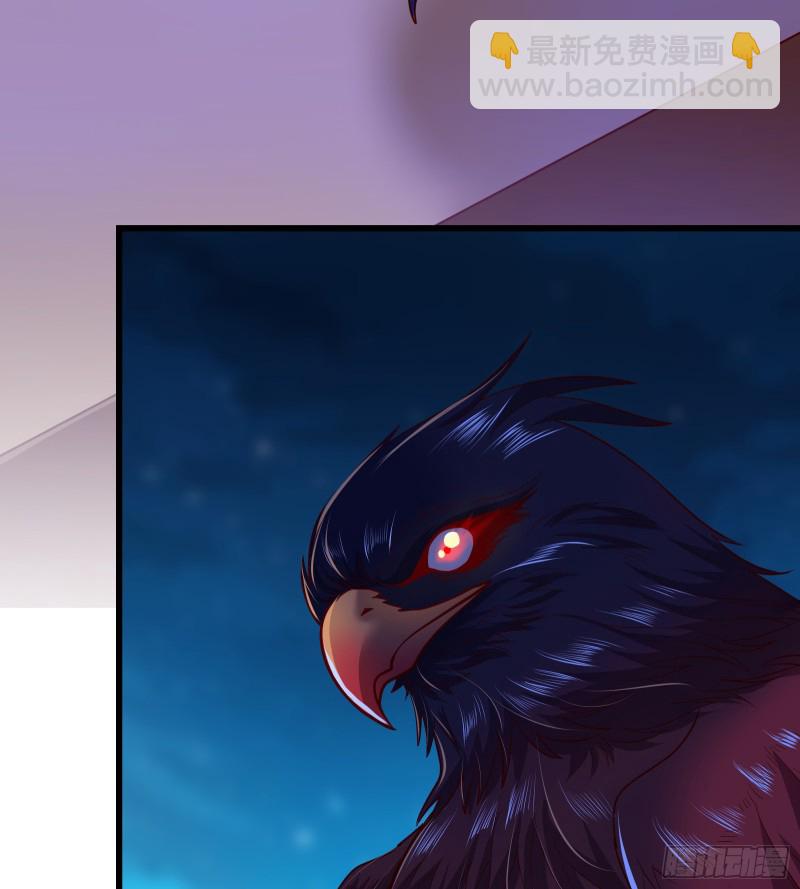 自以为是棋手的棋子(1/3)-第111话