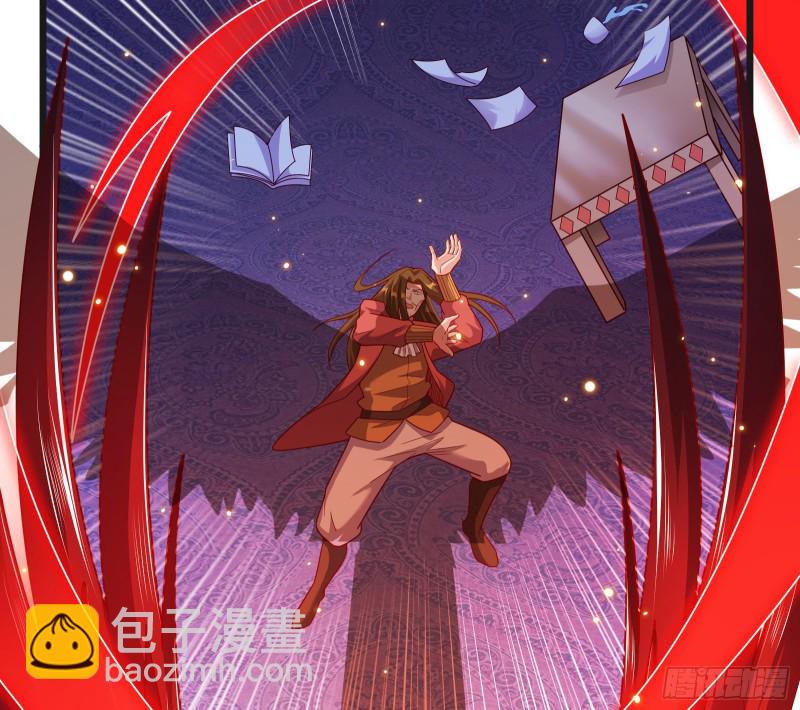 自以为是棋手的棋子(1/3)-第111话